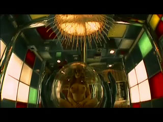 Toba International Hall of Hidden Treasures - SF Future Museum