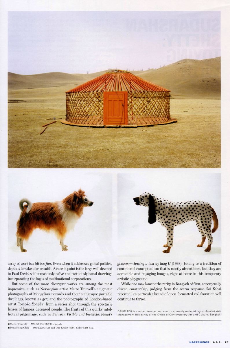 ArtAsiaPacificNo.50p75