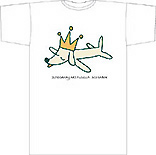 T-shirt nara pupking