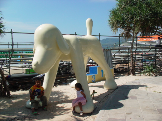dog and kids in phuket