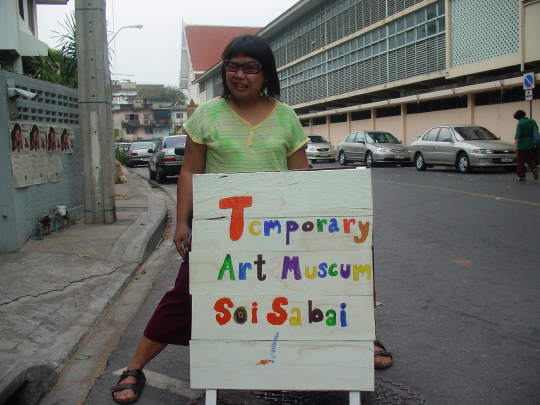 luck the poster girl